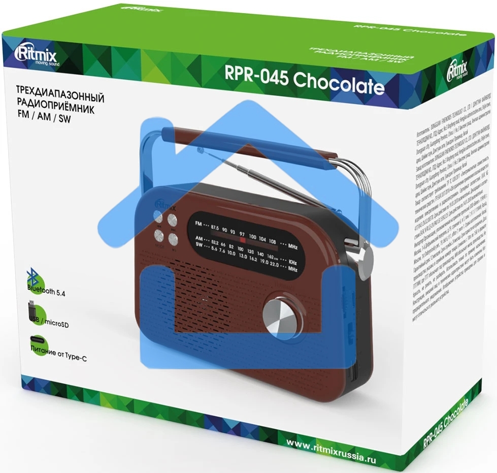 Радиоприемник Ritmix RPR-045 CHOCOLATE