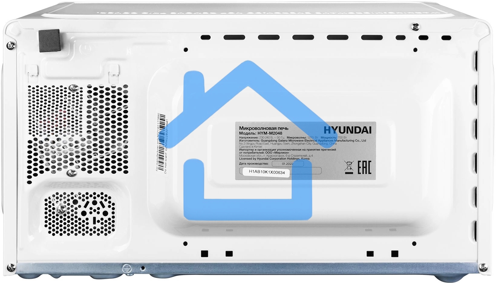 Микроволновая печь Hyundai HYM-M2048 белый, 20 л, 700 Вт, переключатели - поворотный механизм