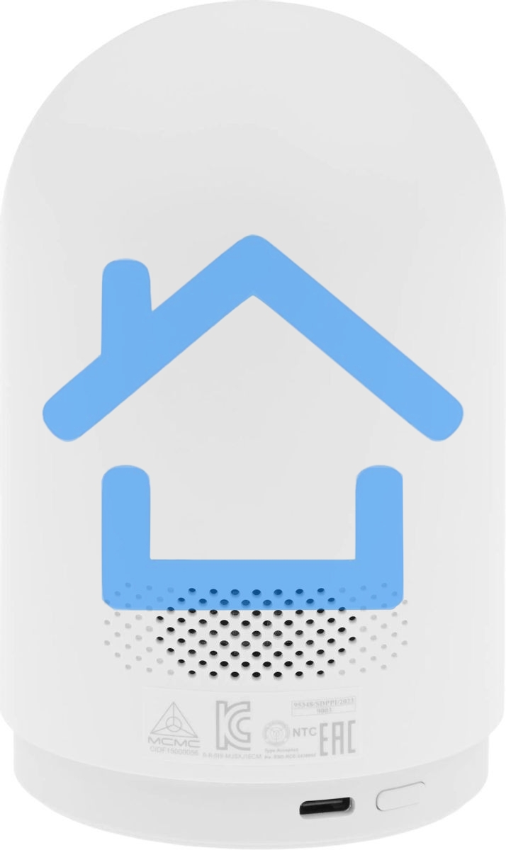 Камера видеонаблюдения IP Xiaomi Smart Camera C500 Pro, 1632p, 4 мм, белый MJSXJ16CM