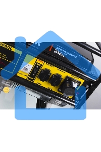 Электрогенератор бензиновый Huter DY9500L, 8 кВт, 91 дБ, 76 кг