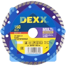 Диск алмазный отрезной DEXX MULTI UNIVERSAL 150 мм сегментированный по бетону, кирпичу, камню