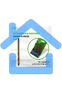 Набор нитридтитан СИБРТЕХ, сверл по металлу, 1,5-6,5мм НSS,13 шт 723867