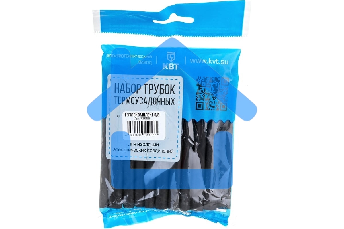 Набор клеевых термоусадочных трубок Гермокомплект 6/2 (КВТ) (нарезка 100мм)