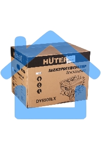 Электрогенератор бензиновый Huter DY6500LX, 5.5 кВт, 71 дБ, 74 кг