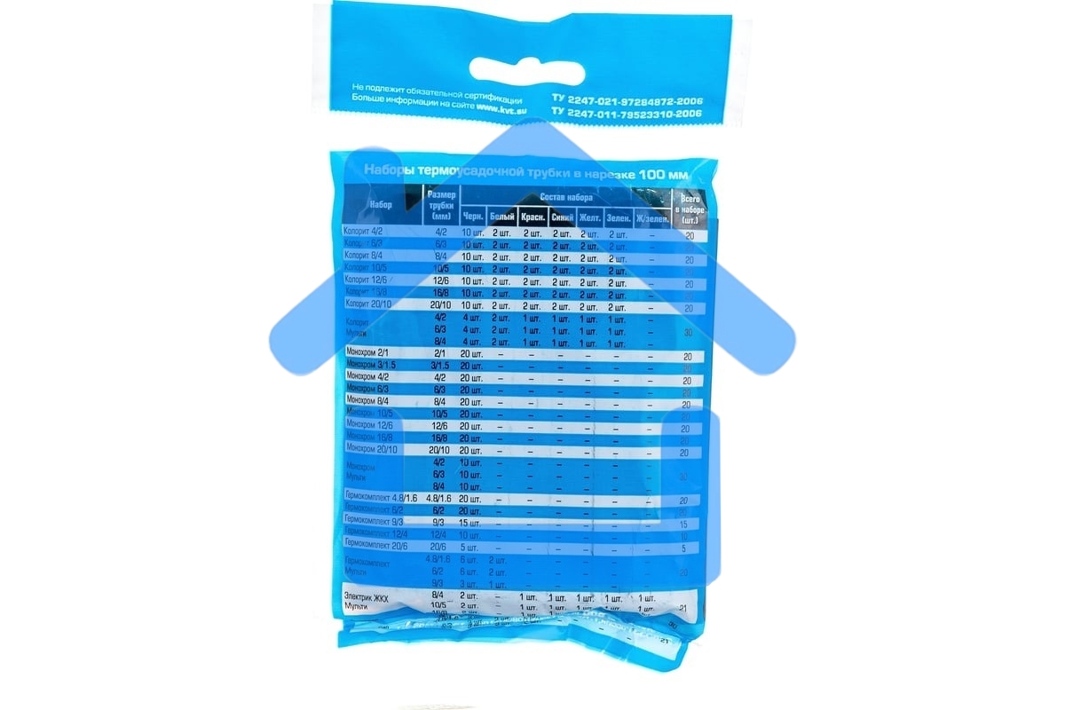 Набор клеевых термоусадочных трубок Гермокомплект 6/2 (КВТ) (нарезка 100мм)