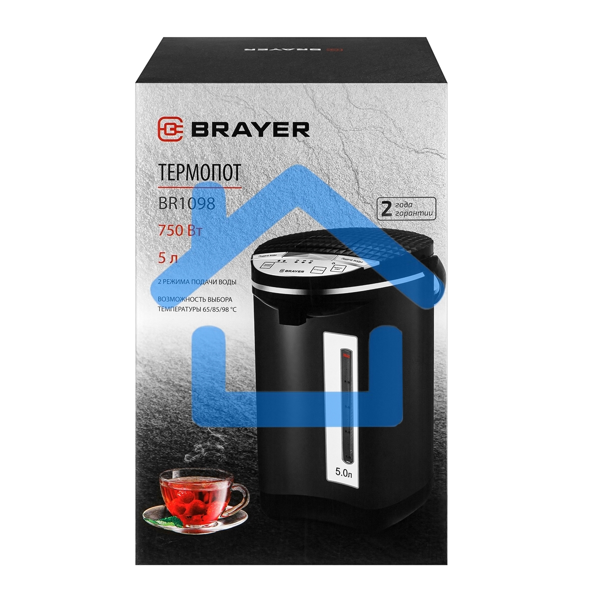 Термопот BRAYER BR1098 750 Вт, 5 л, черный