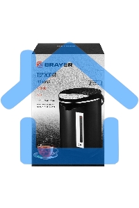 Термопот BRAYER BR1098 750 Вт, 5 л, черный