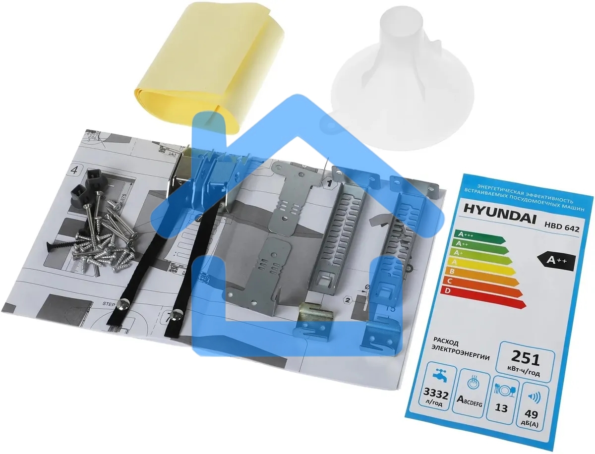 Встраиваемая посудомоечная машина Hyundai HBD 642, нержавеющая сталь, 59.8 см, 13 компл., 49 дБ, класс A++