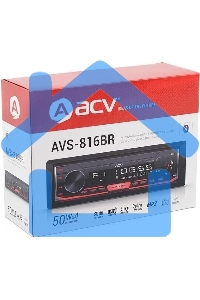 Автомагнитола ACV AVS-816BR 1DIN 4x50Вт