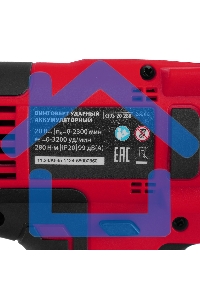 Винтоверт ударный аккумуляторный CIDS-20-280, Li-Ion, 20 В MTX