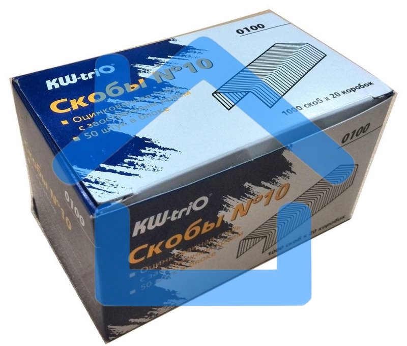 Скобы KW-trio 0100/20 N10 для степлера упаковка 20шт 