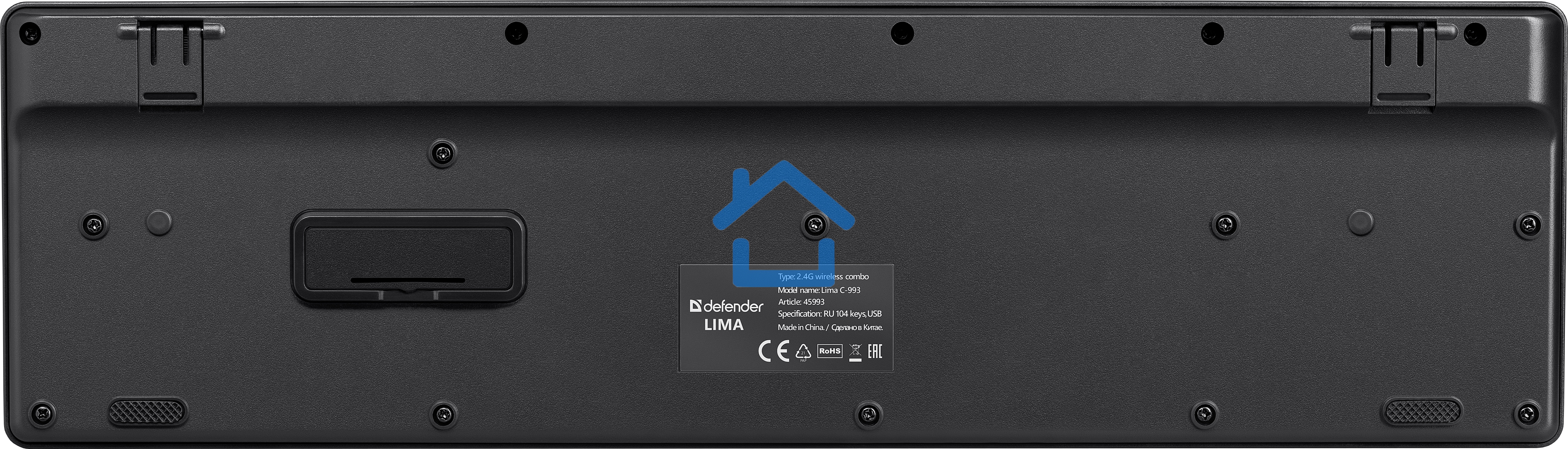 Клавиатура + мышка Defender LIMA C-993 RU черный