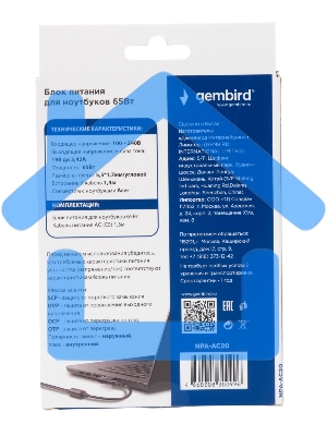 Блок питания Gembird для ноутбуков Acer 19В/3,42А, 65Вт, 1 штекер (5,5х1,7мм 9м)