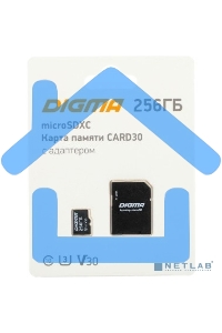 Флеш карта microSDXC 256Gb Class10 Digma CARD30 + adapter