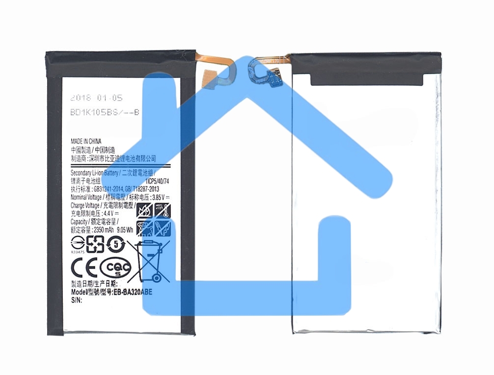 Аккумуляторная батарея EB-BA320ABE для Samsung Galaxy A3 2017 SM-A320 2350mah