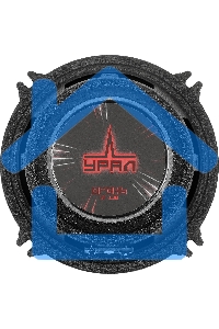 Колонки автомобильные Ural Огонь ОГ-130 (без решетки) 140Вт 90дБ 4Ом 13см (5дюйм) (ком.:2кол.) широкополосные однополосные