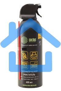 Пневматический очиститель Cactus CSP-Air400AL для очистки техники 400мл