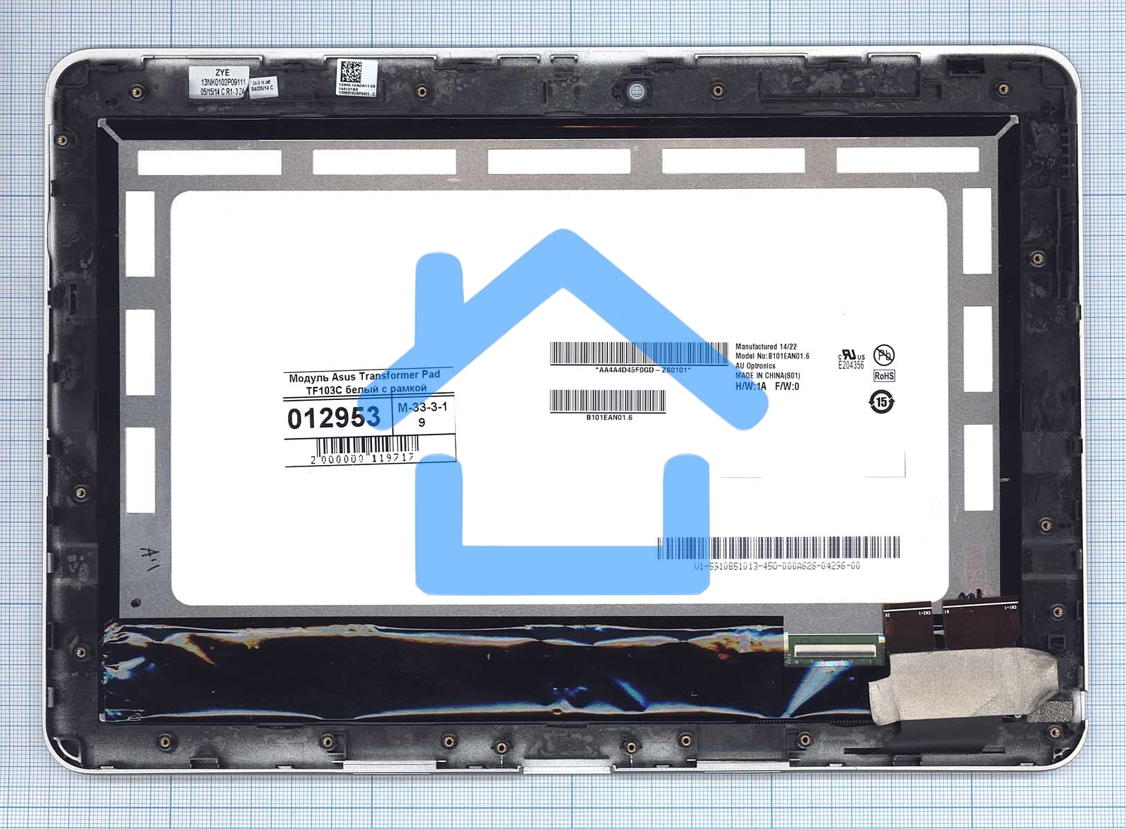 Модуль (матрица + тачскрин) для Asus Transformer Pad TF103C белый с рамкой
