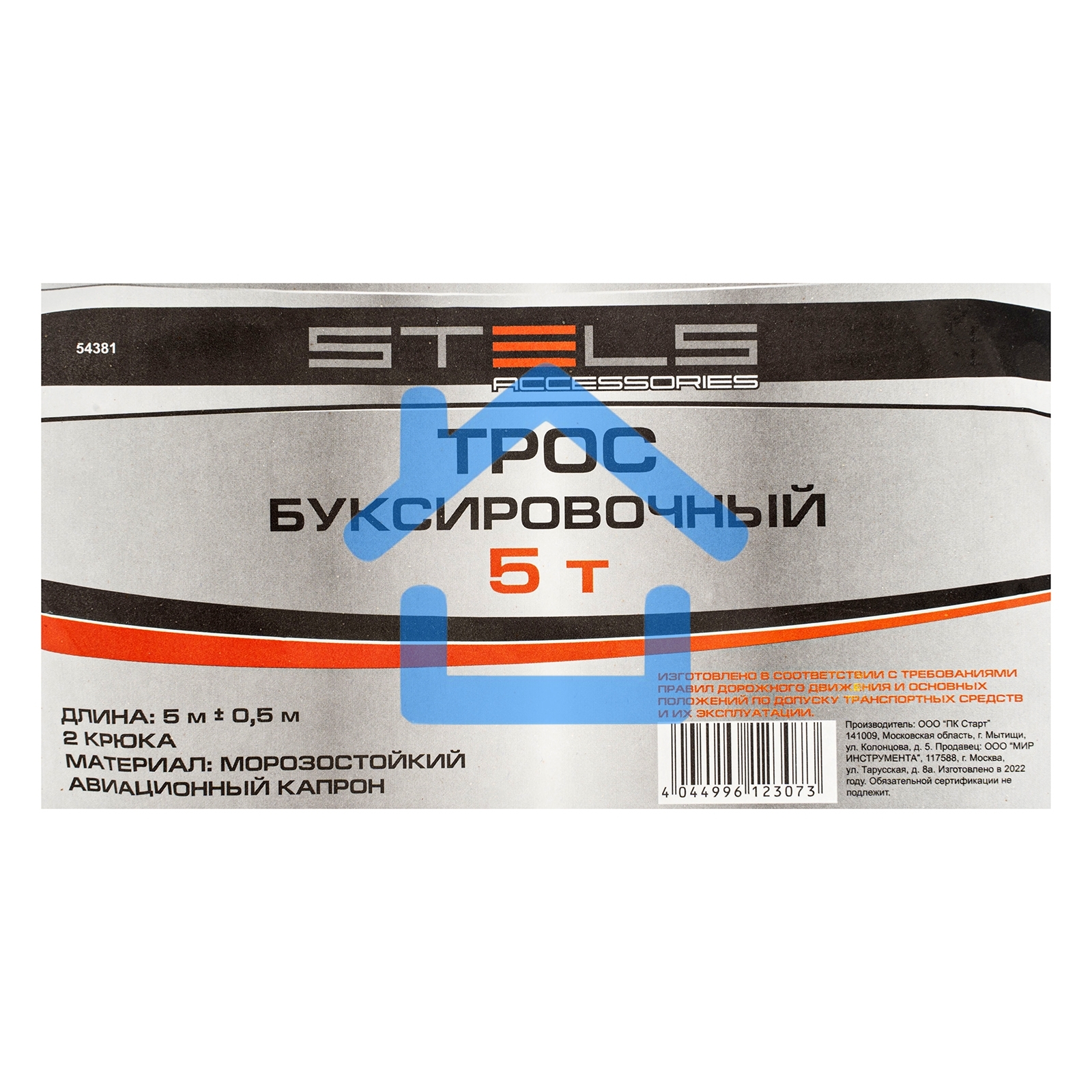 Трос буксировочный STELS 54381трос буксировочный 5тонн 2 крюка сумка намолнии