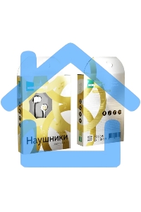 Наушники вакуумные AUX разъём с МК без рег.громкости длина 1.2м More choice P42 (White Gold)