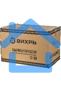 Гидроаккумулятор ВИХРЬ ГА-50 50л для поверхностных свыше 1000Вт для скважинных до 1000Вт