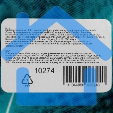 Молоток слесарный GROSS 10274 400г квадратный боек фибергласовая обрезиненная рукоятка