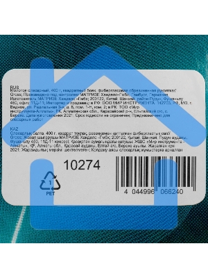 Молоток слесарный GROSS 10274 400г квадратный боек фибергласовая обрезиненная рукоятка