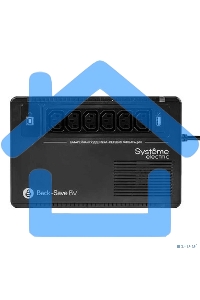 Источник бесперебойного питания Systeme Electriс Back-Save, 600VA/360W, 230V, Line-Interactive, AVR, 6xC13 Outlets, USB charge(type A), USB
