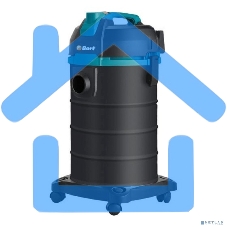 Пылесос профессиональный Bort BSS-1530 черный, 300/1500 Вт, уборка влажная/сухая, пылесборник мешок/контейнер 30л