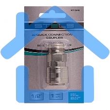 Муфта универсальная быстросъемная (