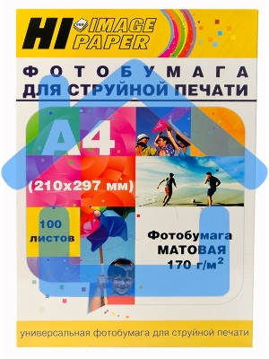 Фотобумага матовая односторонняя (Hi-image paper) A4, 170 г/м, 100 л.
