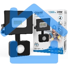 Прожектор светодиодный Gauss LED 20W 1380lm IP65 6500К с датчиком движения