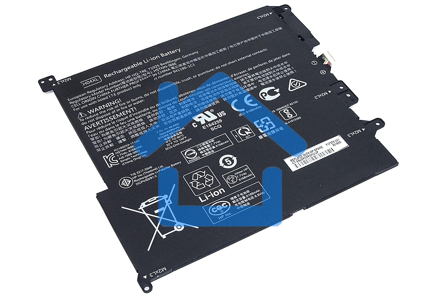 Аккумуляторная батарея для ноутбука HP 941617-8557.7V 48.5Wh