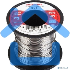 Припой без канифоли ПОС-61 Rexant, 100 г, Ø0,8 мм, (олово 61%, свинец 39%), катушка