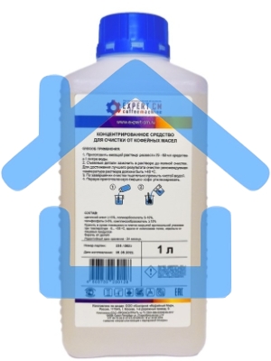 Жидкость для очистки кофемашин от кофейных масел EXPERT-CM 1л