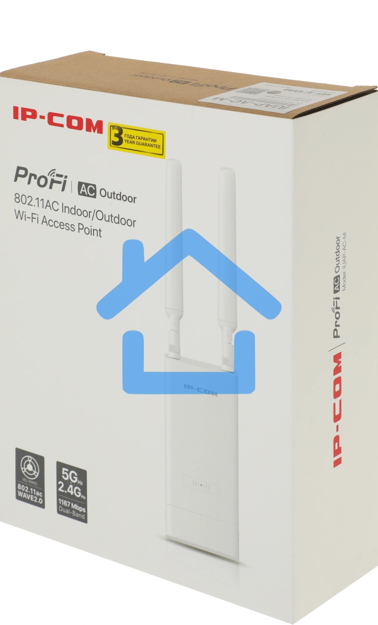 Точка доступа Wi-Fi IP-COM IUAP-AC-M 300MBPS MU-MIMO