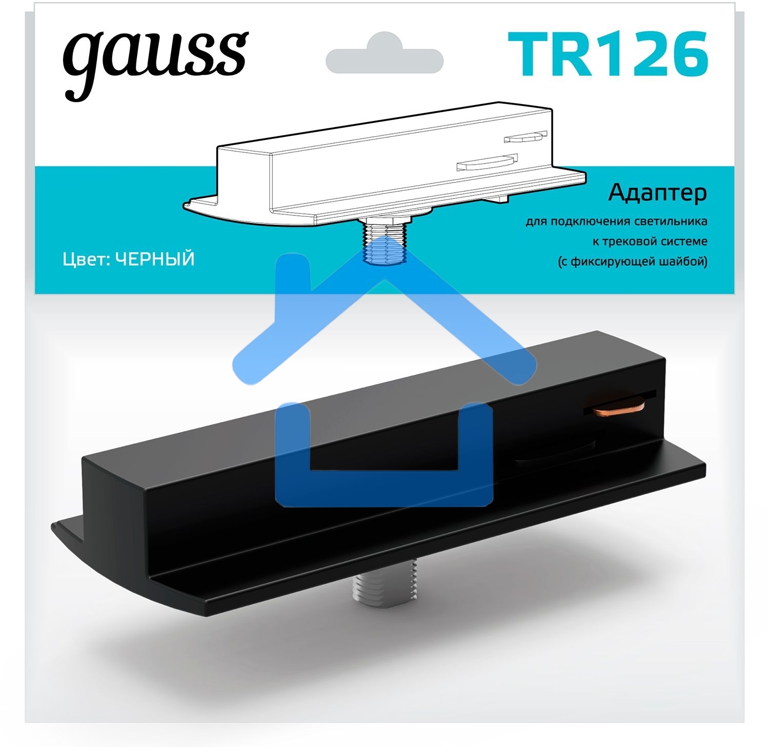 Адаптер Gauss TR126 черный