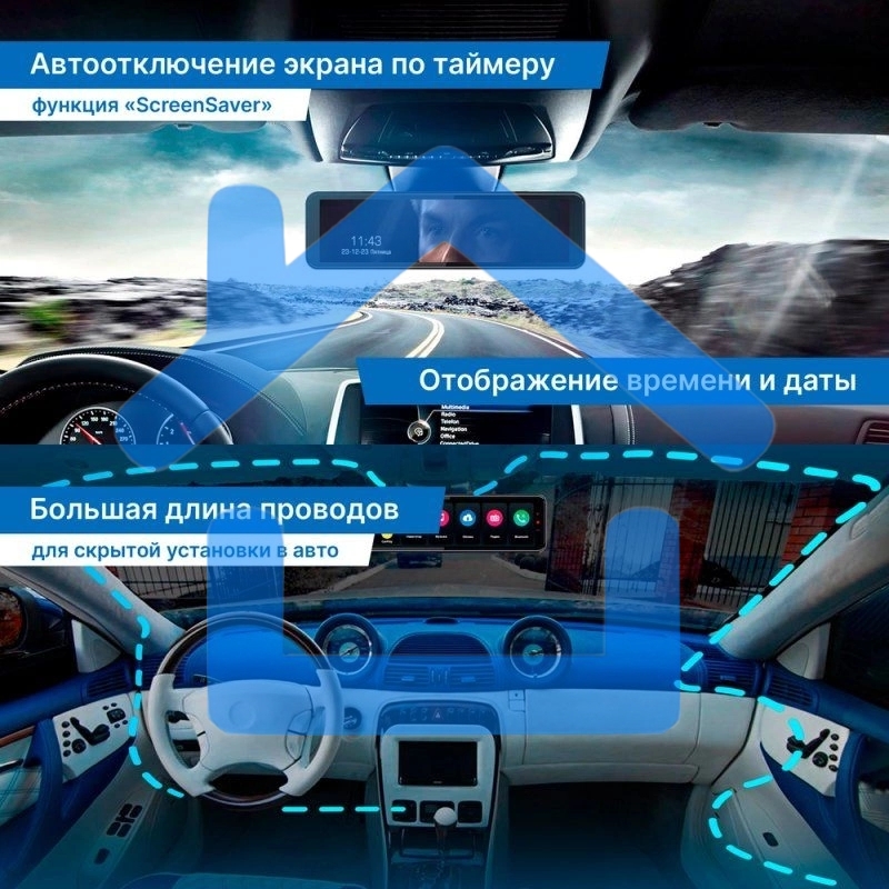 Видеорегистратор TrendVision aMirror 15 Android UNIVERSE черный 1080x1920 1080p 140гр. GPS внутренняя память:64Gb UIS8581A