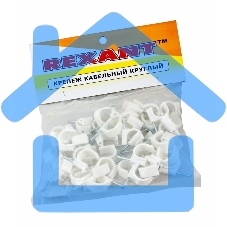 Крепеж кабеля круглый 20 мм, белый (упак. 50 шт) Rexant
