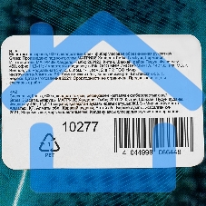 Молоток слесарный GROSS 10277600г квадратный боек фибергласовая обрезиненная рукоятка