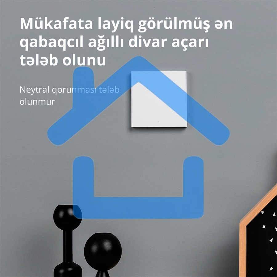 Умный выключатель одноклавишный Aqara Smart Wall Switch H1 (WS-EUK01)