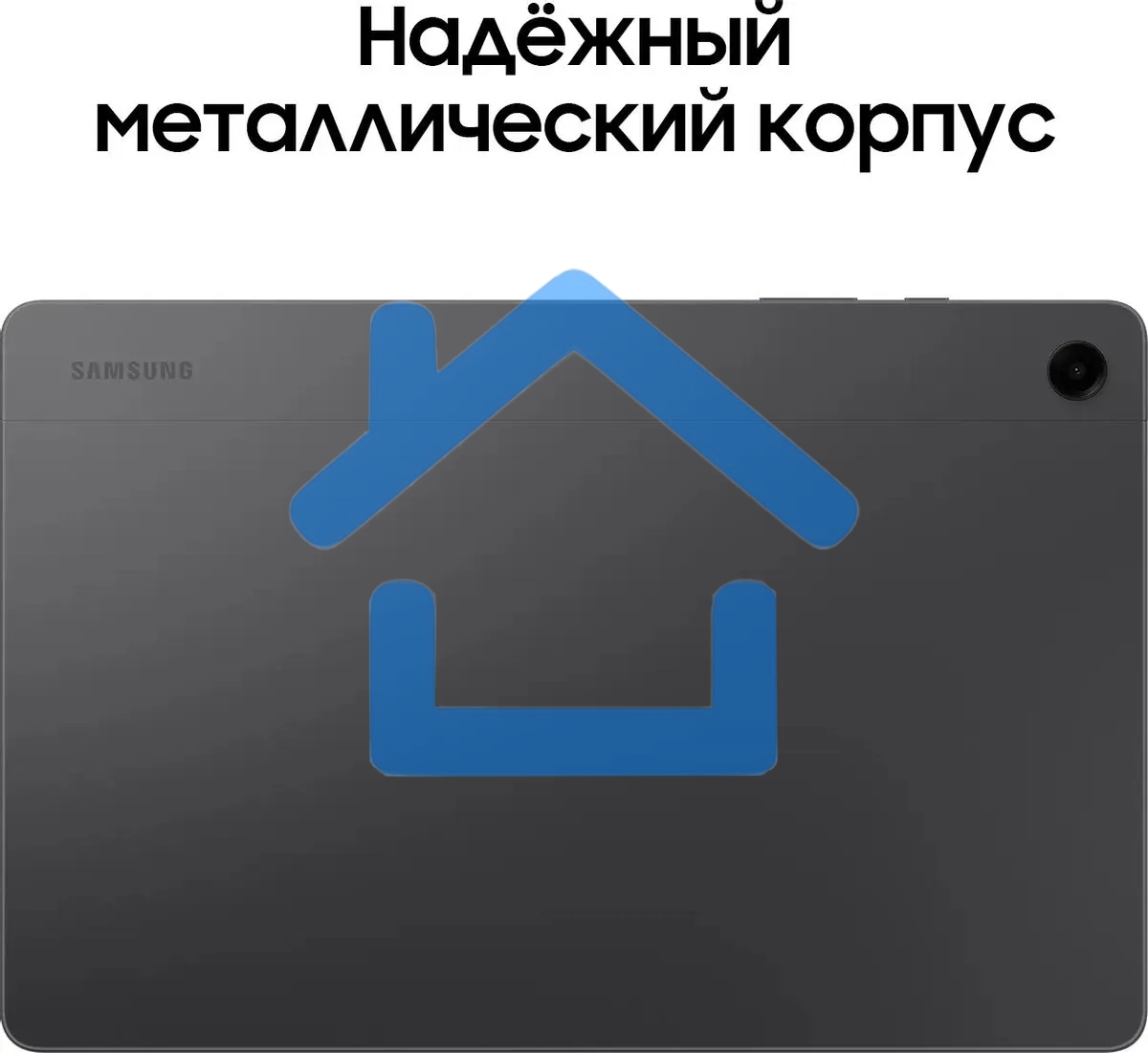 Планшет Samsung Galaxy Tab A9+ SM-X210 11