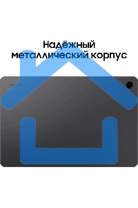 Планшет Samsung Galaxy Tab A9+ SM-X210 11