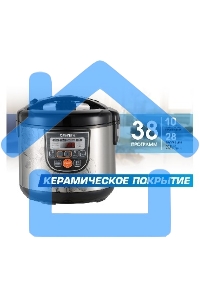 Мультиварка Centek CT-1498 Ceramic (черный, сталь) 700Вт, 5.0л, КЕРАМИЧЕСКОЕ ПОКРЫТИЕ ЧАШИ, 10 пр-м.