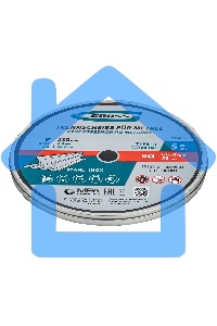 Круг отрезной по металлу, 230 х 2,0 х 22,2 мм, WA36TBF, в метал.банке, 5 шт. Gross