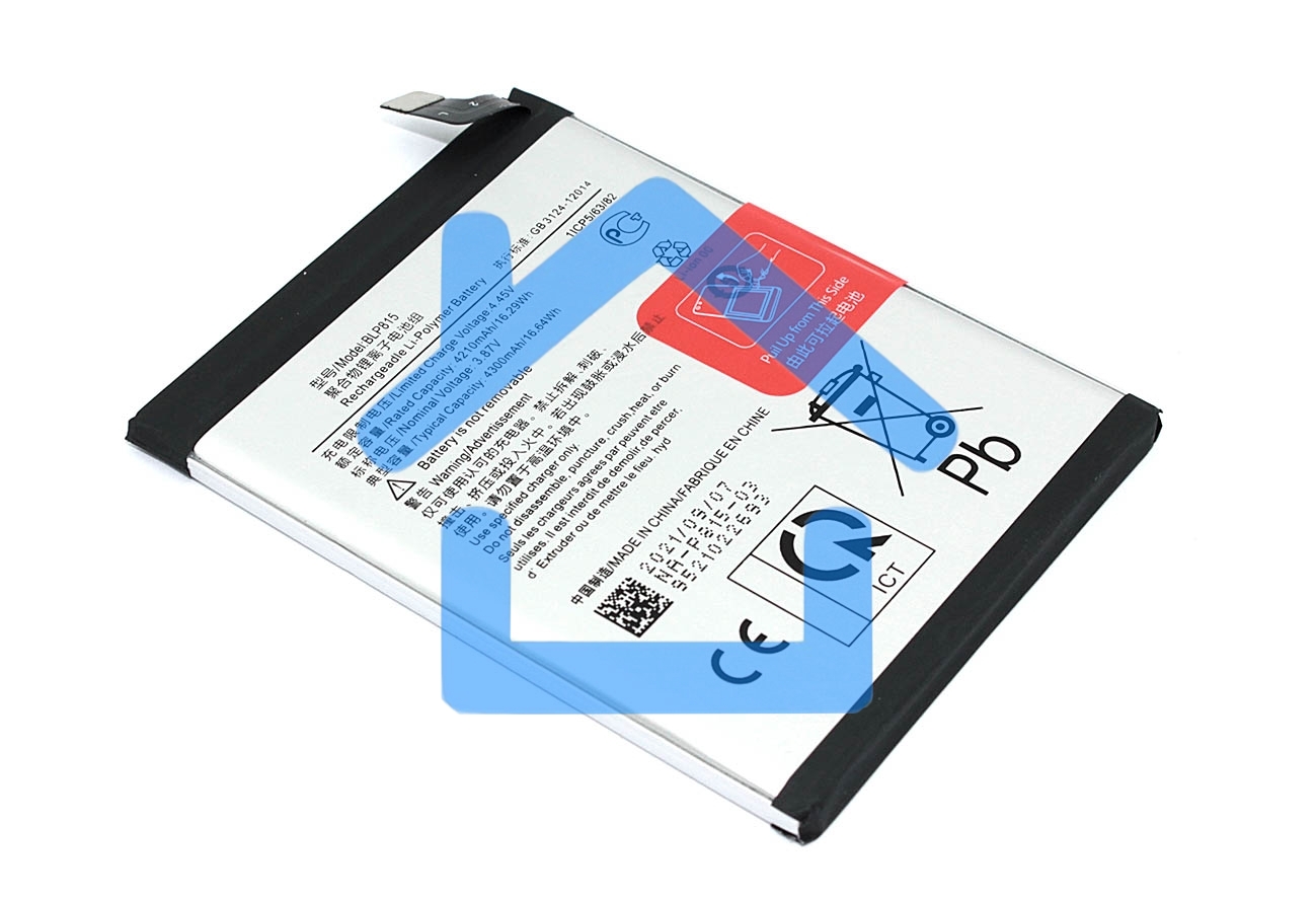 Аккумуляторная батарея для OnePlus Nord N10 5G (BLP815) 3.87V 4300mAh Li-Pol