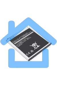 Аккумулятор (батарея) Amperin B600BC для Samsung Galaxy S4 I9500