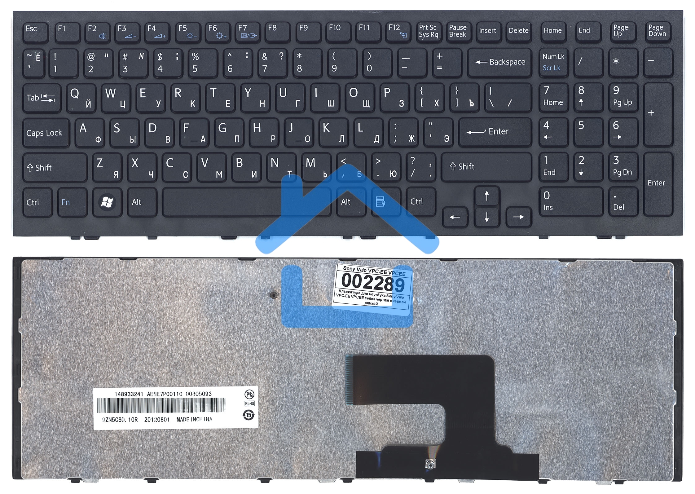 Клавиатура для ноутбука Sony Vaio VPC-EE VPCEE черная с черной рамкой