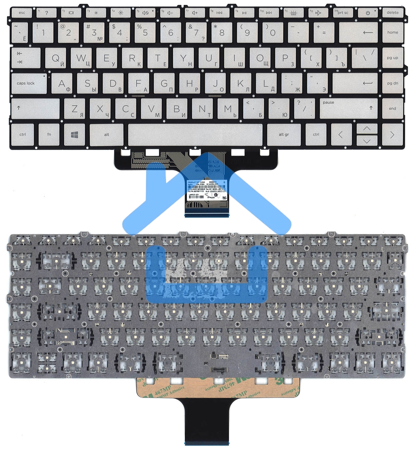 Клавиатура для ноутбука HP Pavilion 14-DV 14-DW gold