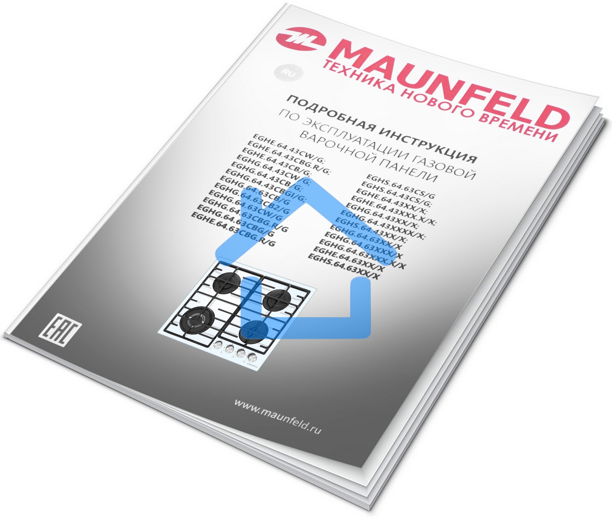 Газовая варочная панель Maunfeld EGHE.64.6CB/G